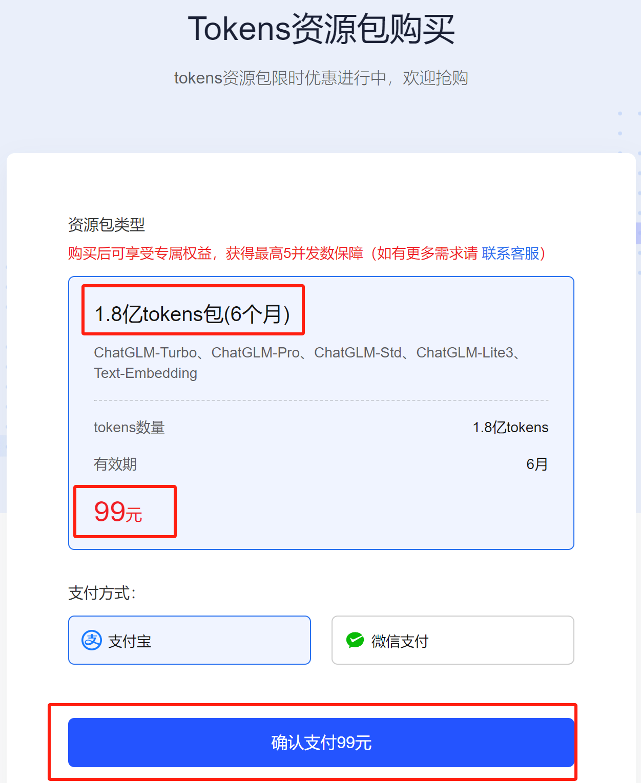 ecf6e8c674637e087b8e4e83b922651
