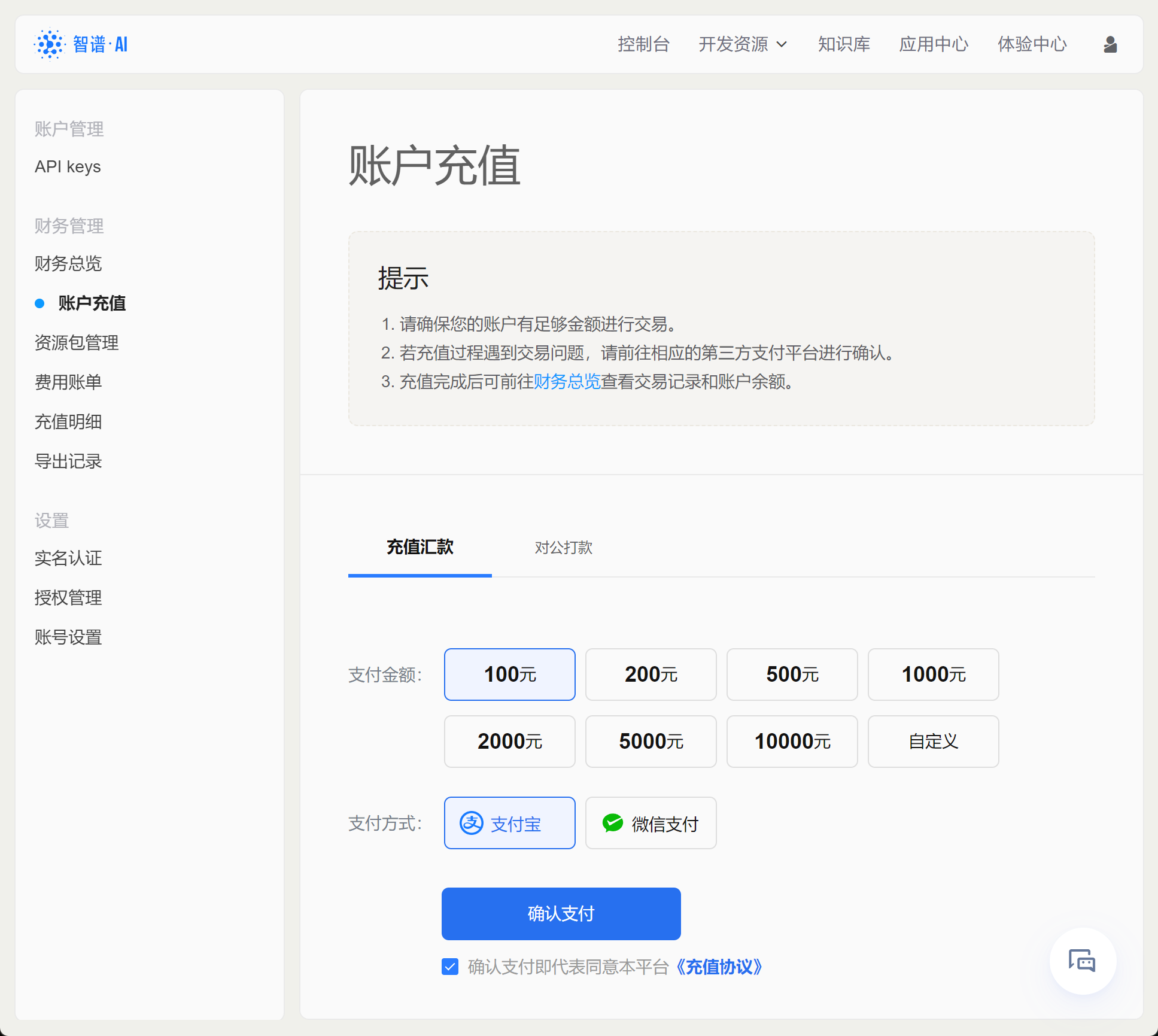 4cd381ac5b7d964e2d8f5b73905c5fa