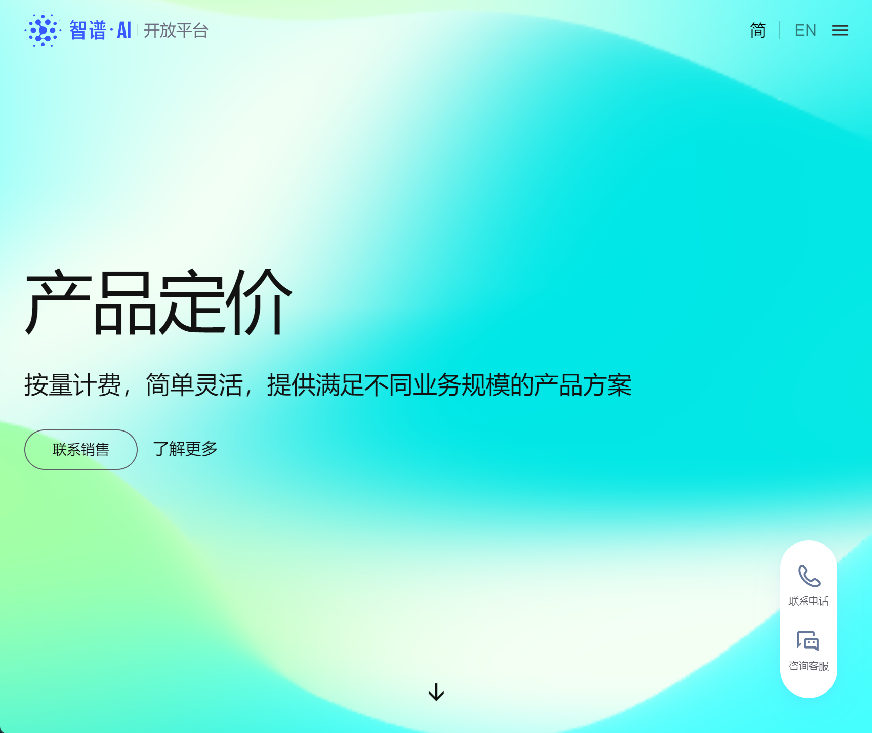 3986b97d1d16aebb525ce1e65f1d637
