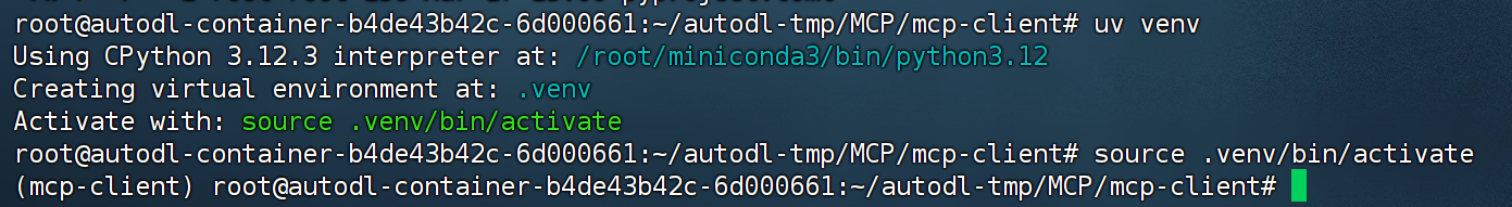 image-20250317150947534