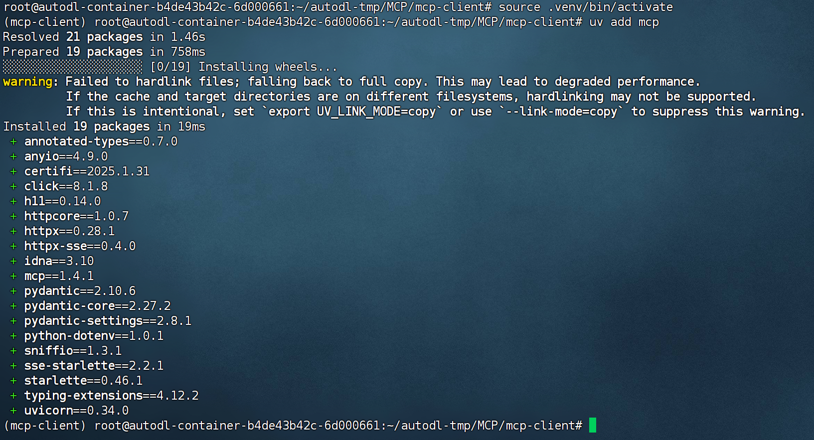 image-20250317151039345