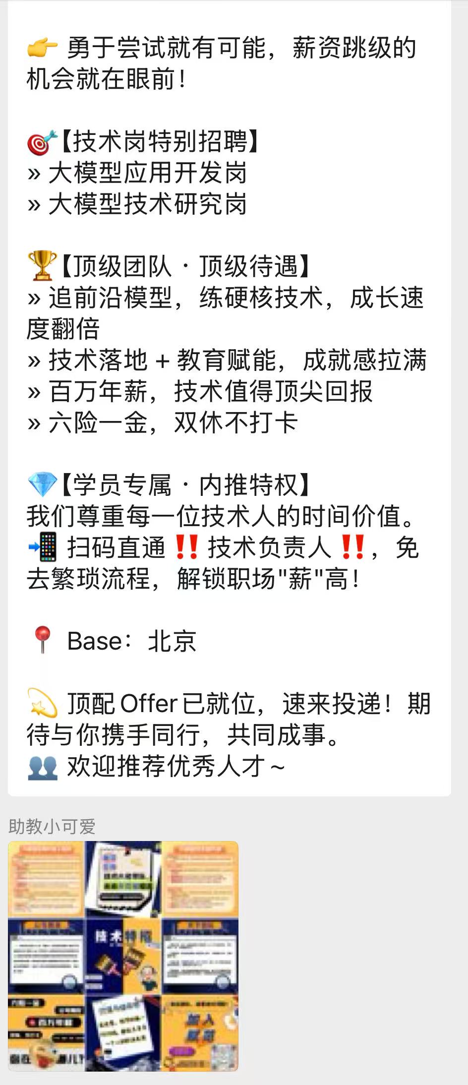 c58a19f09916b0ca9a4aac2954b1ab0b