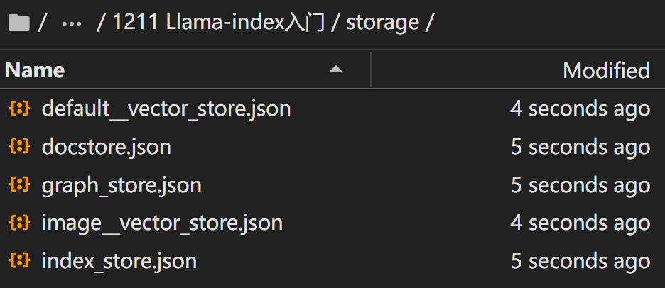 image-20251211181820357