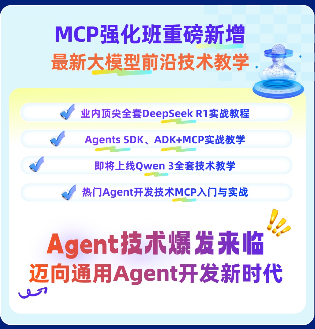 34533e2c95414b3dc5ab1131d9d1e38