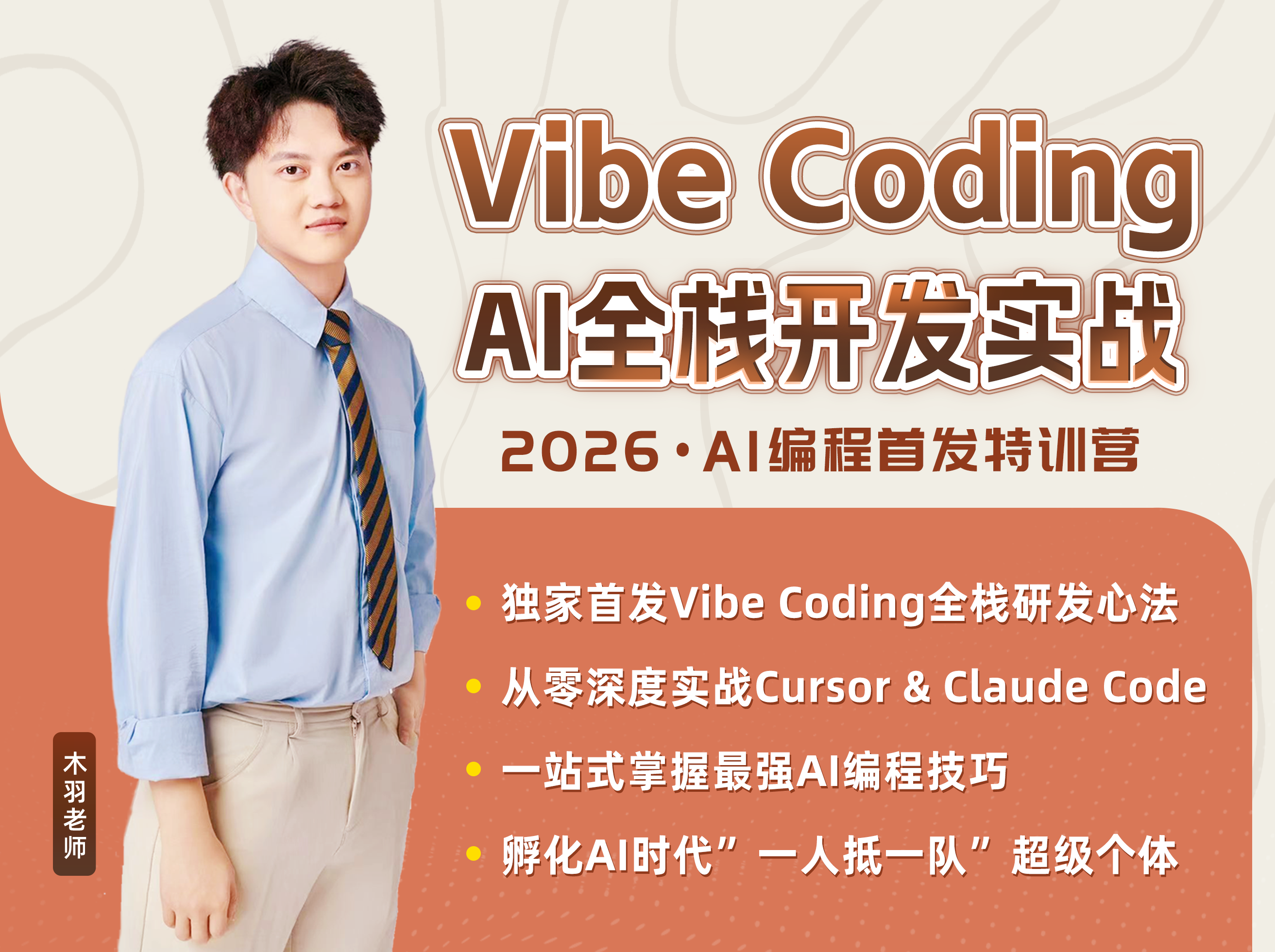 397c922192ca9054c9dcd01477cfbafe