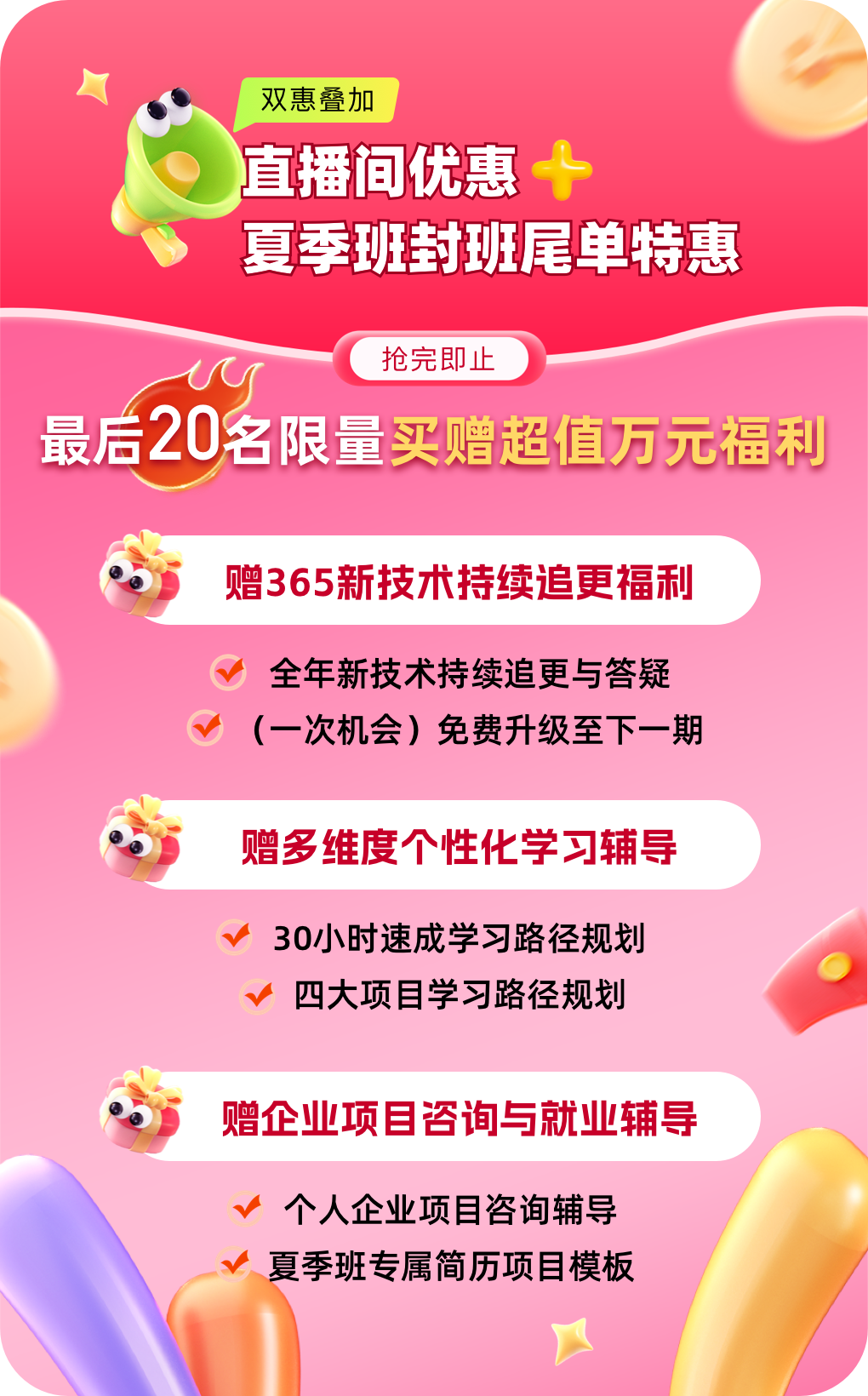 88593b92c437e3030453bbb6c85c9436