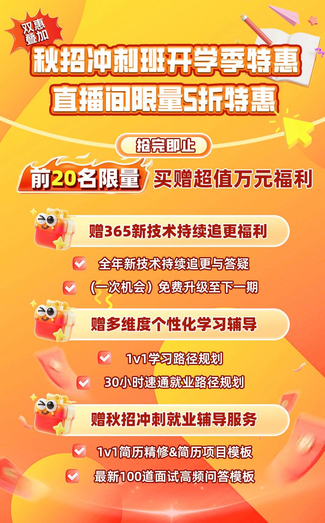 d1501bda83ec453a2be2f223a7b92b80