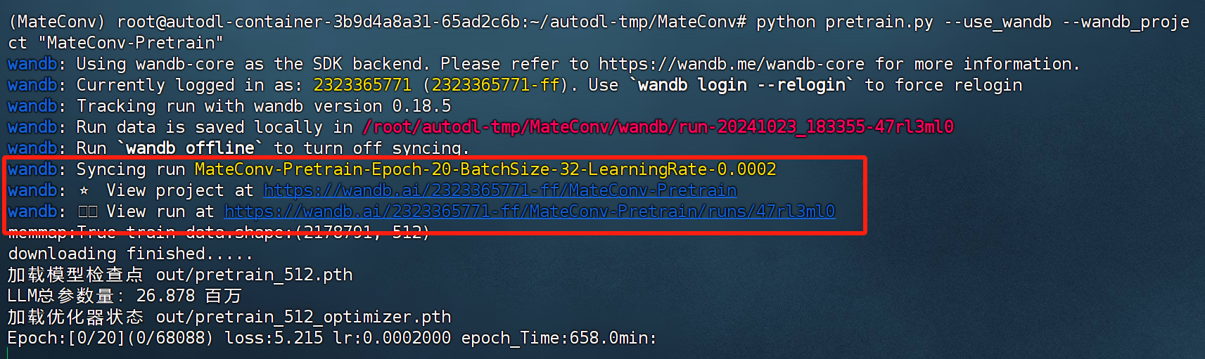 image-20241023183418591