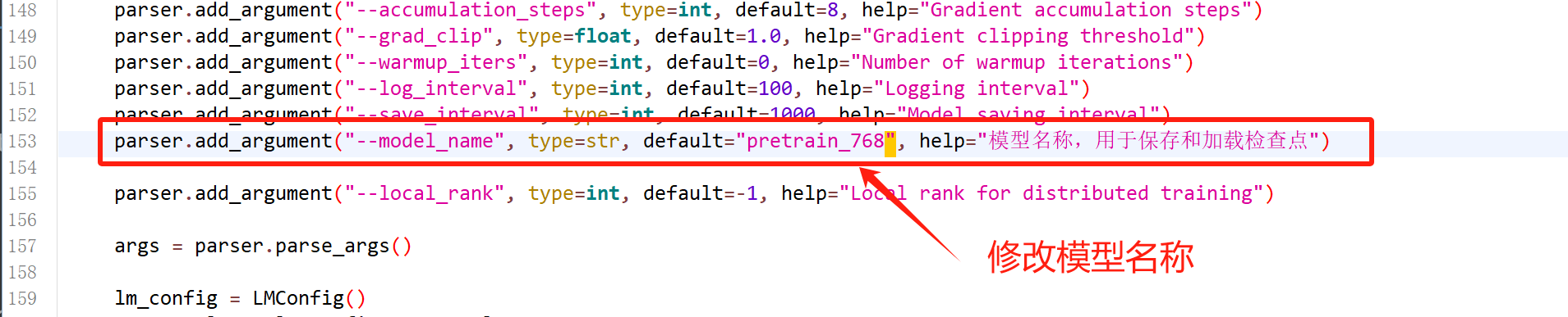 image-20241024140943173