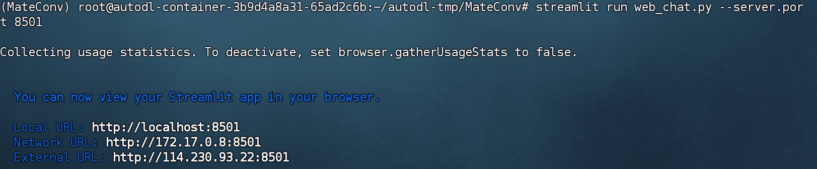 image-20241024200002454