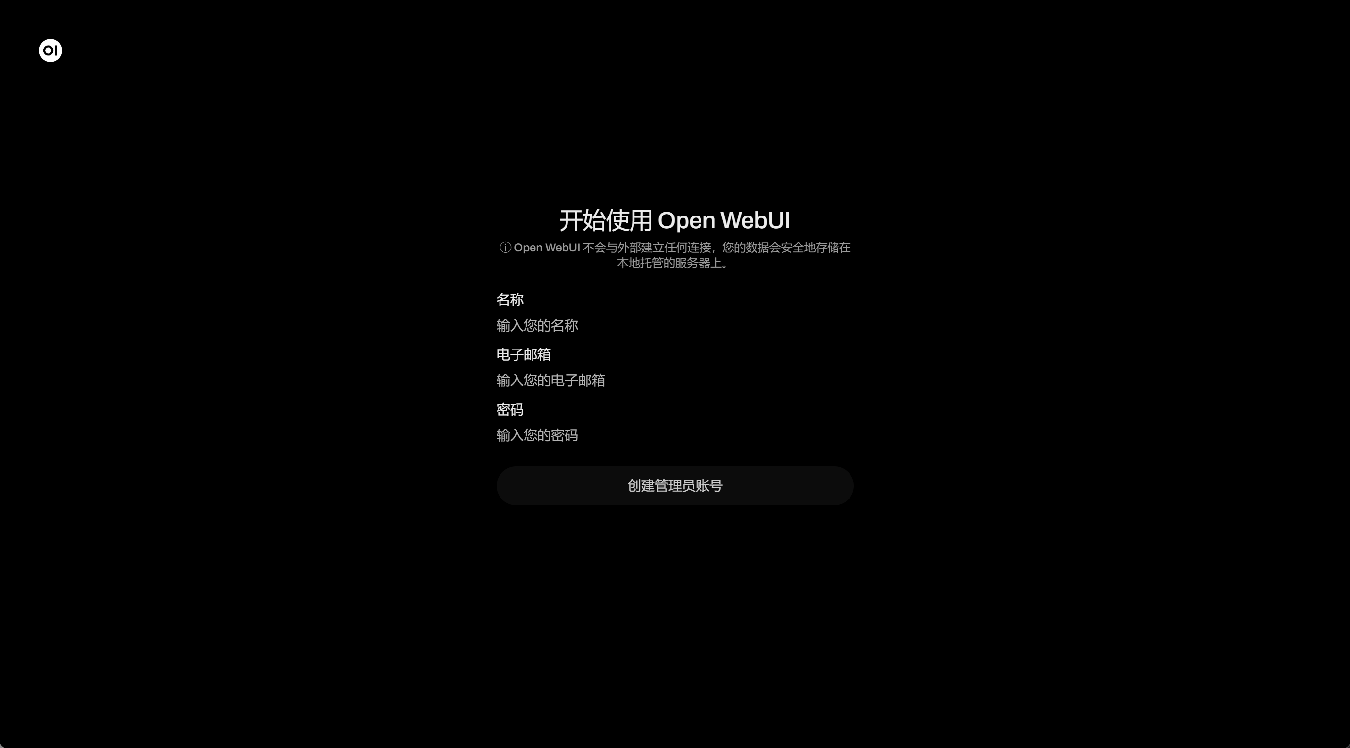 image-20250107172204548