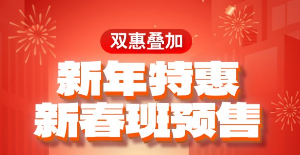 image-20250107200452887