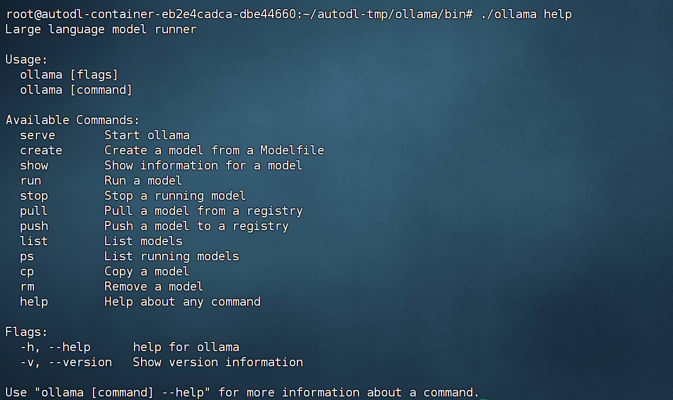 image-20250214143756130