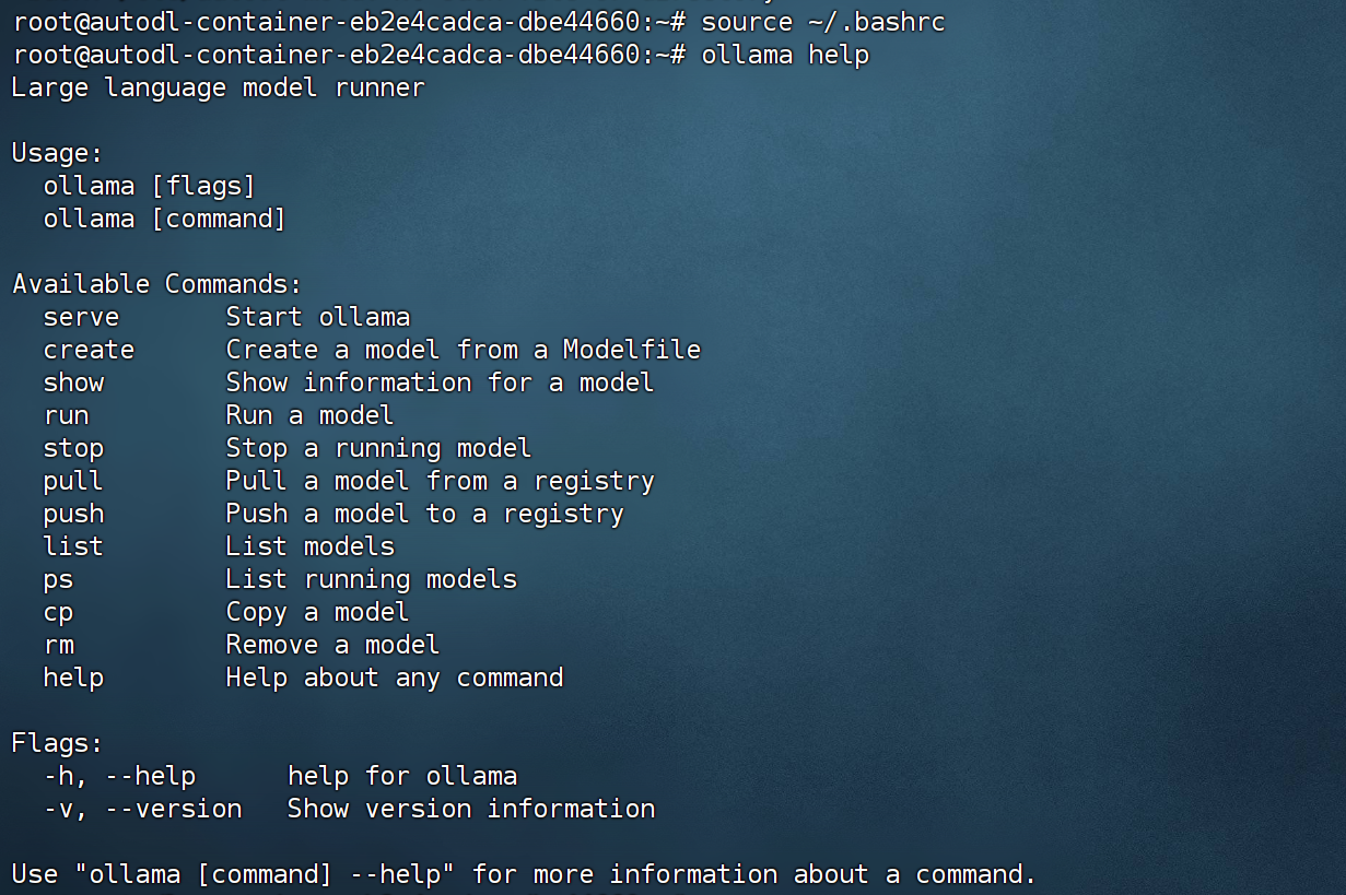 image-20250214144523792