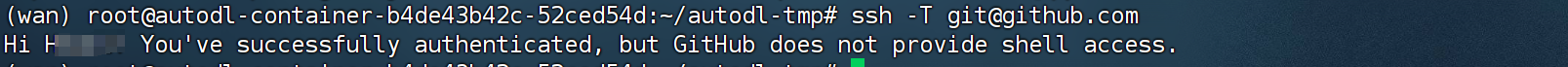 image-20250226144052556