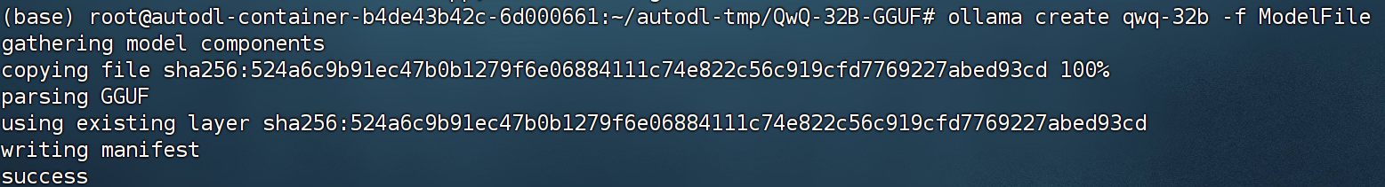 image-20250306164604303