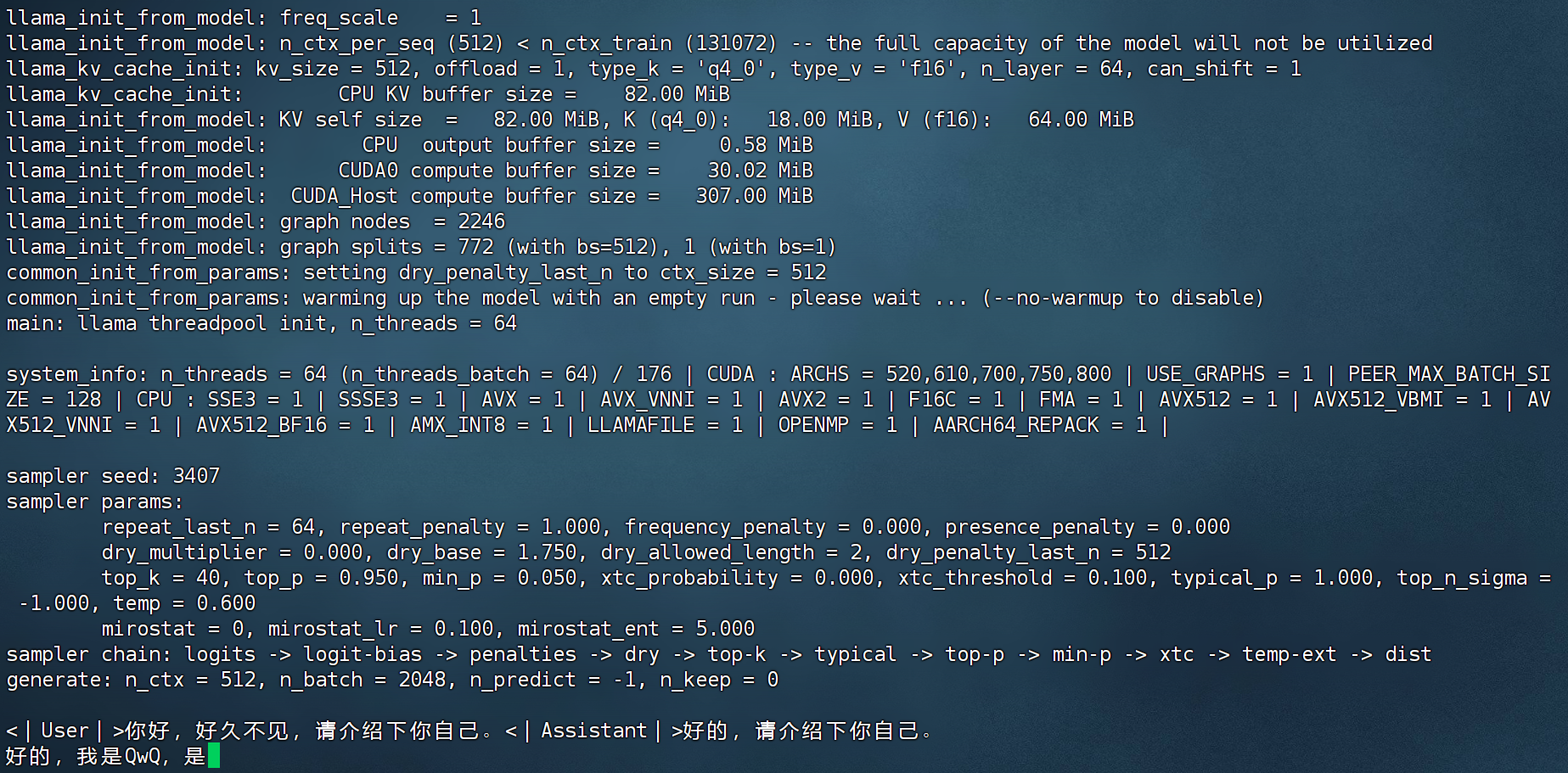 image-20250306181919669