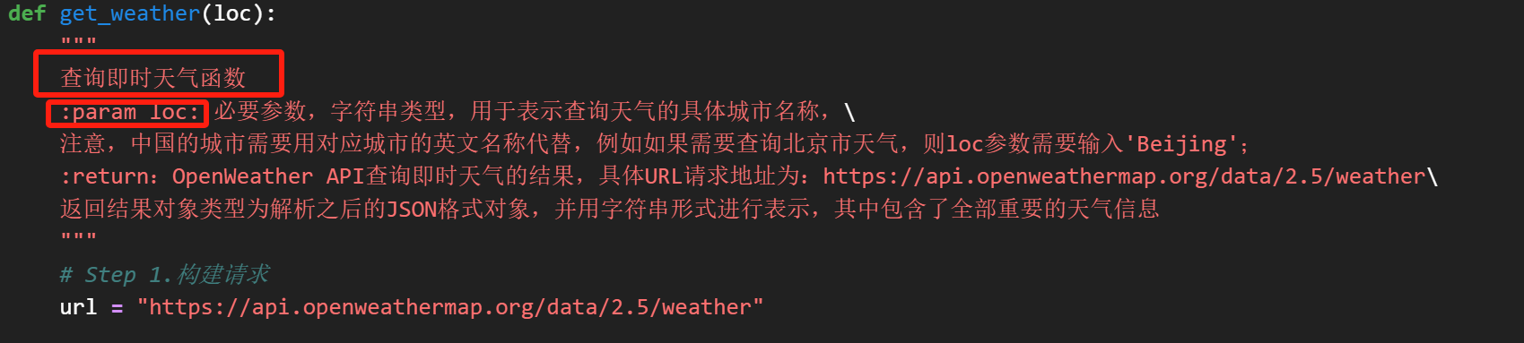 image-20250401160708041