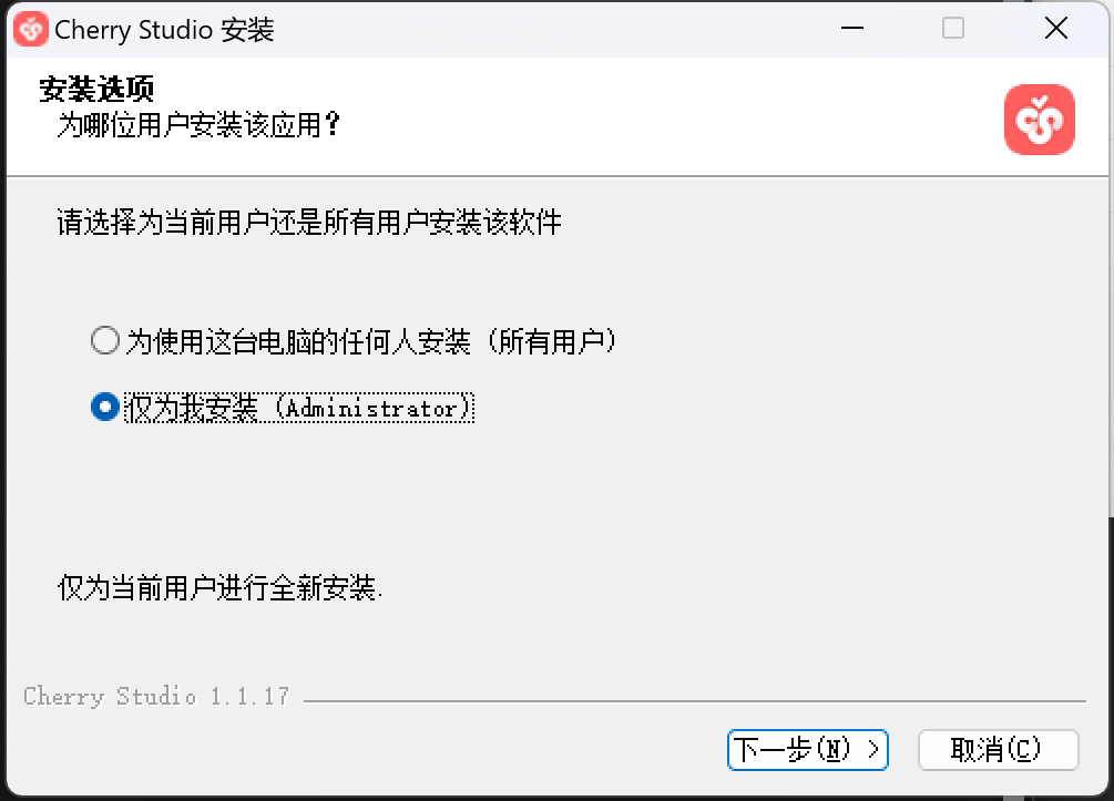 image-20250410173328364