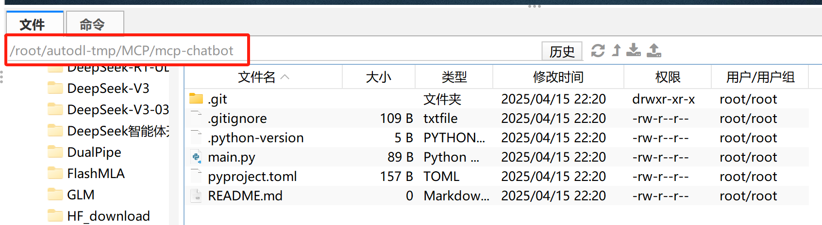 image-20250415222138388