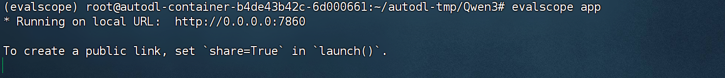 image-20250506175027696