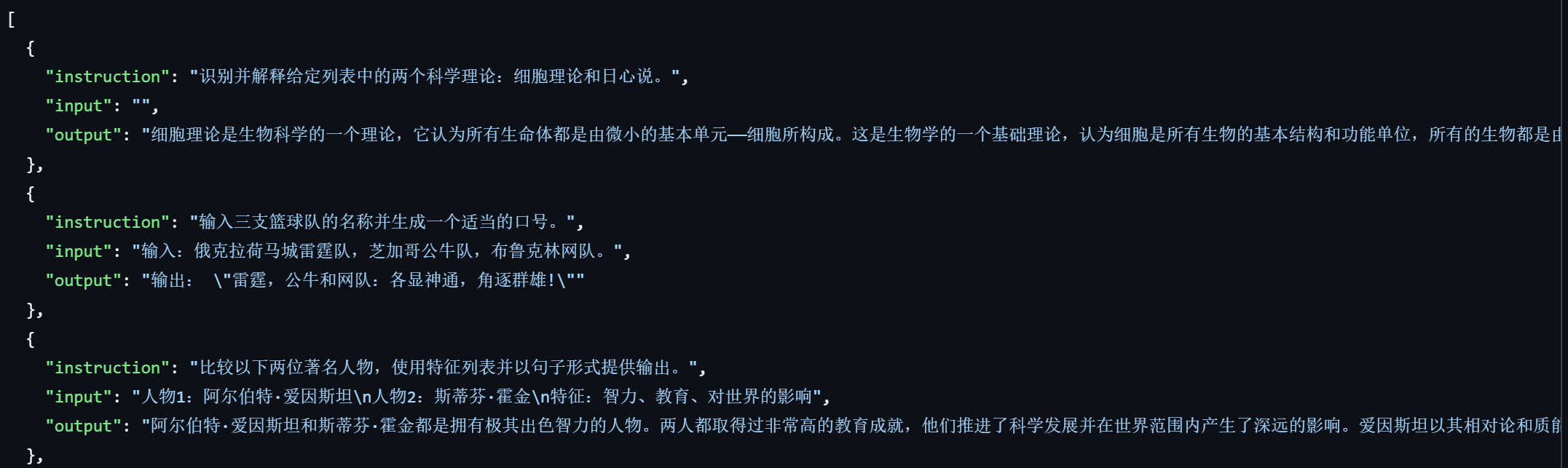 image-20250506184231161
