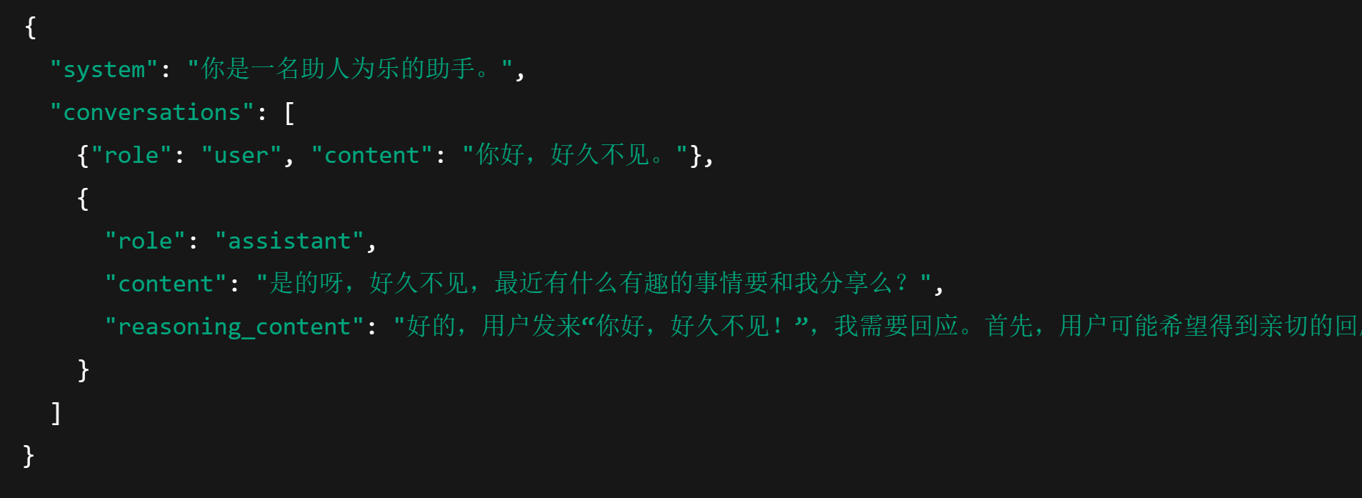 image-20250506190239247