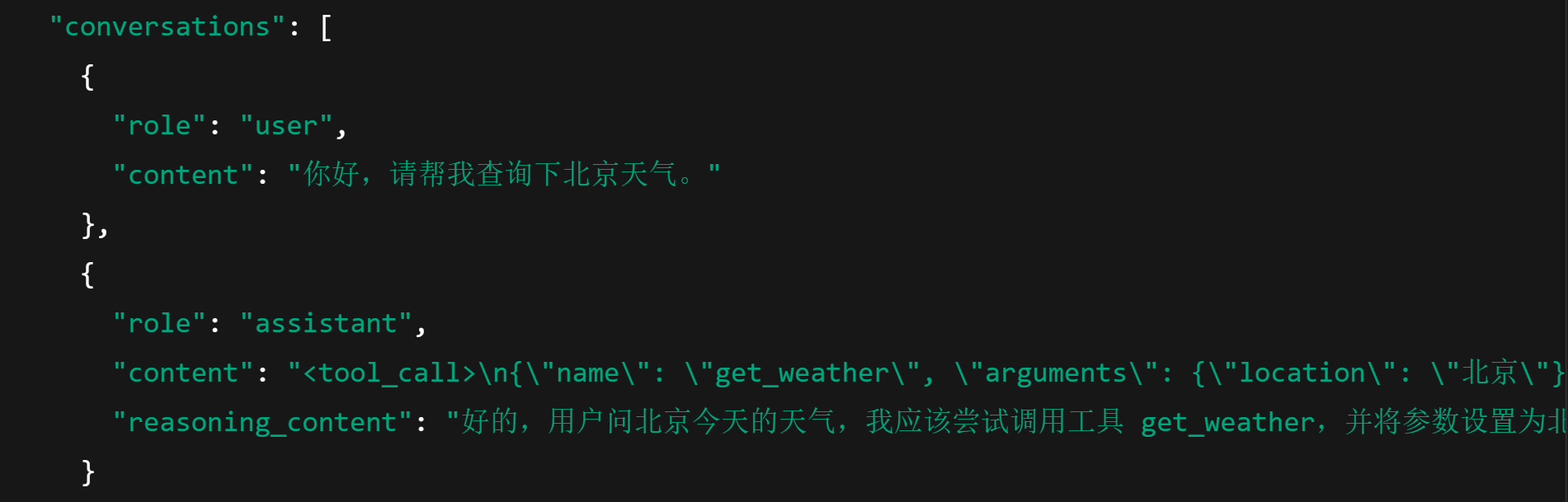 image-20250506190656577