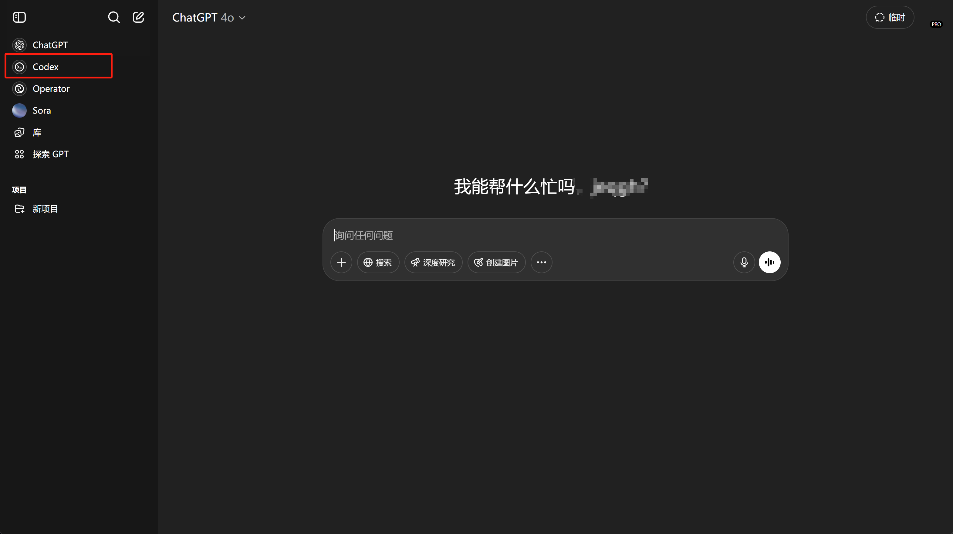 image-20250517172930175