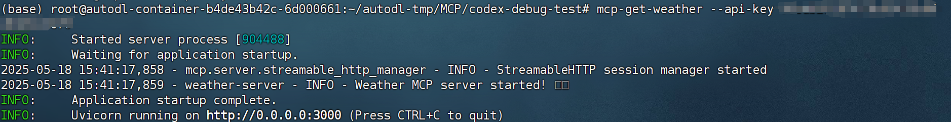 image-20250518154159197