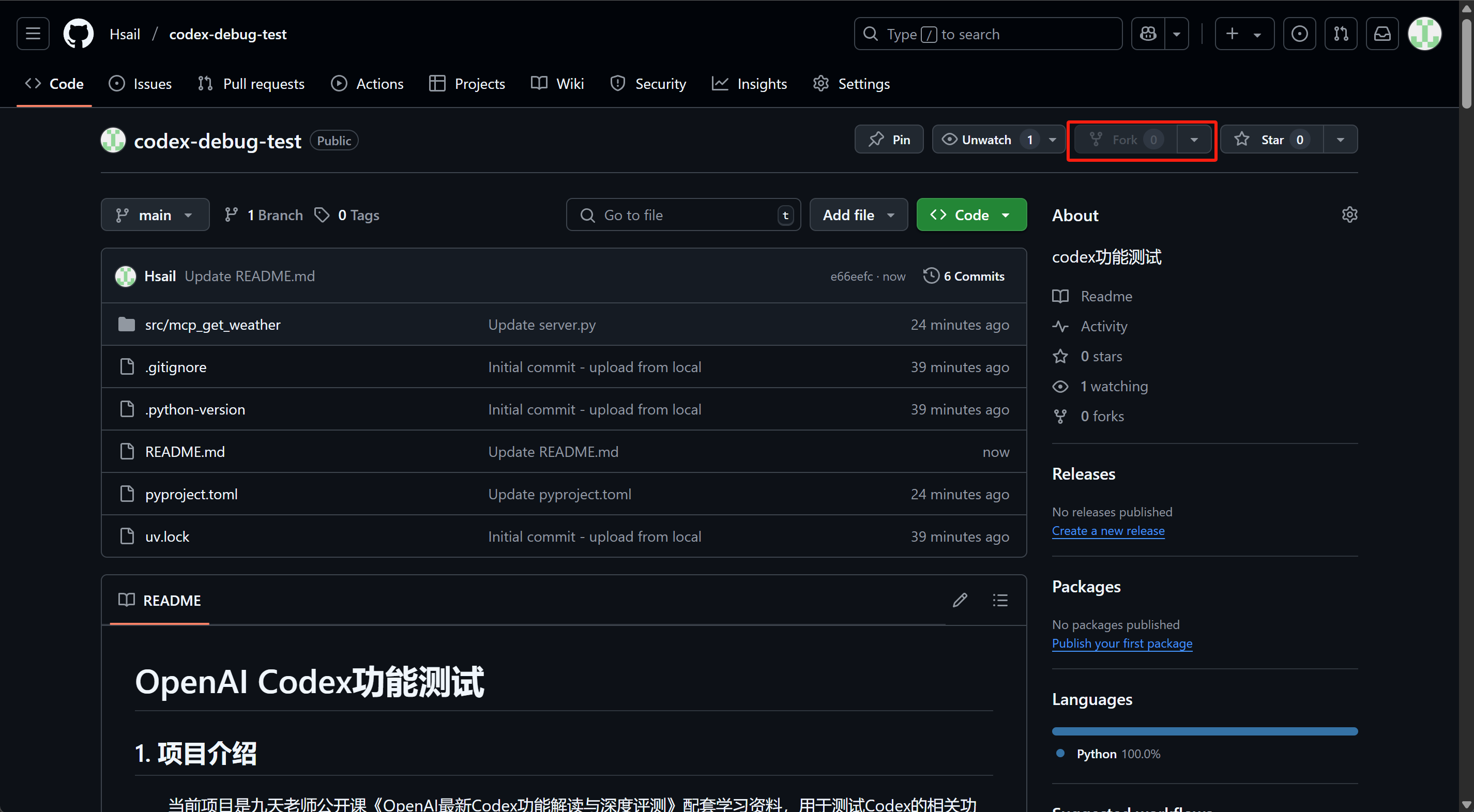 image-20250518160208420