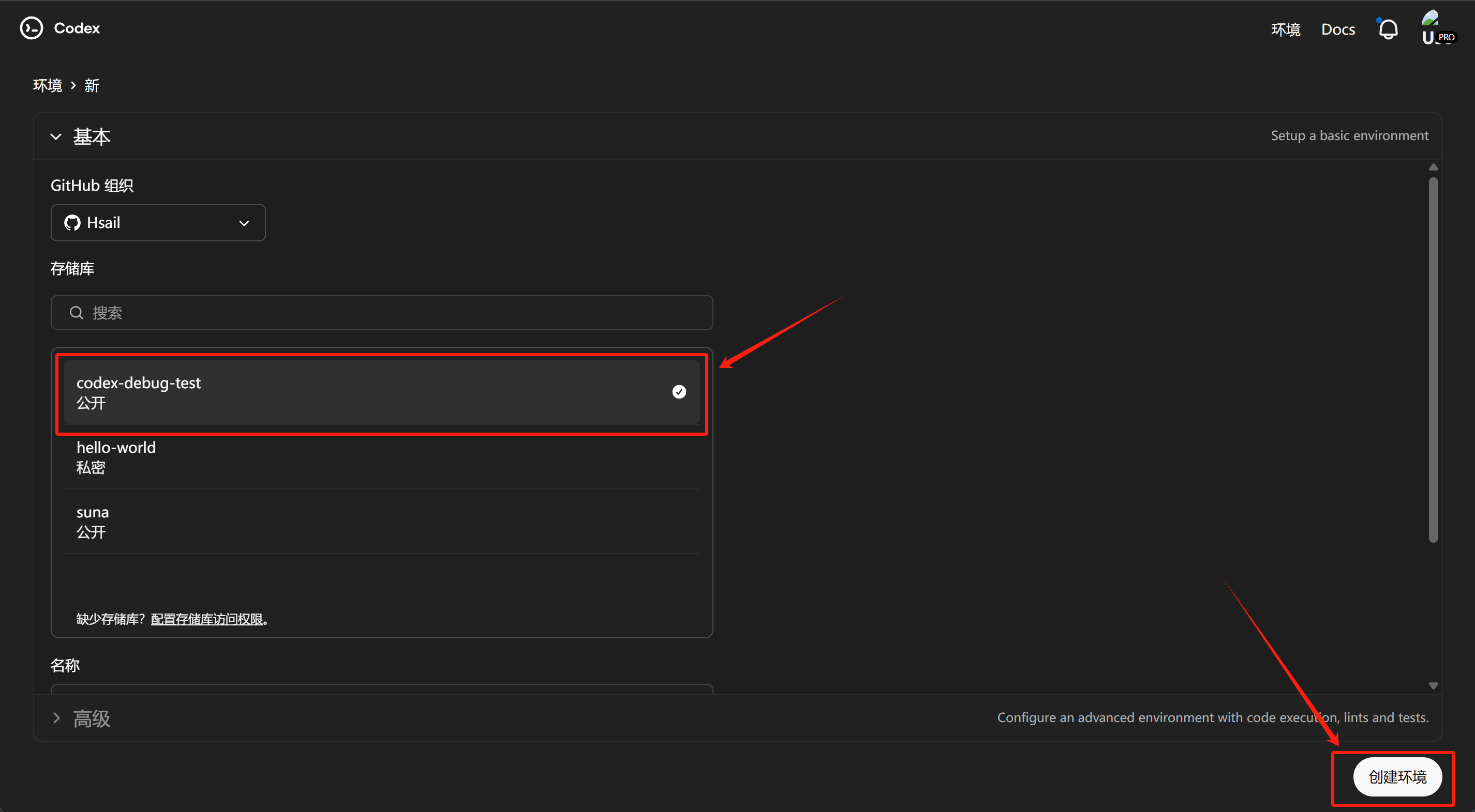 image-20250518160708182