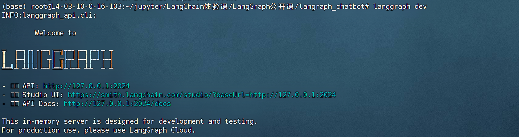 image-20250624192113062
