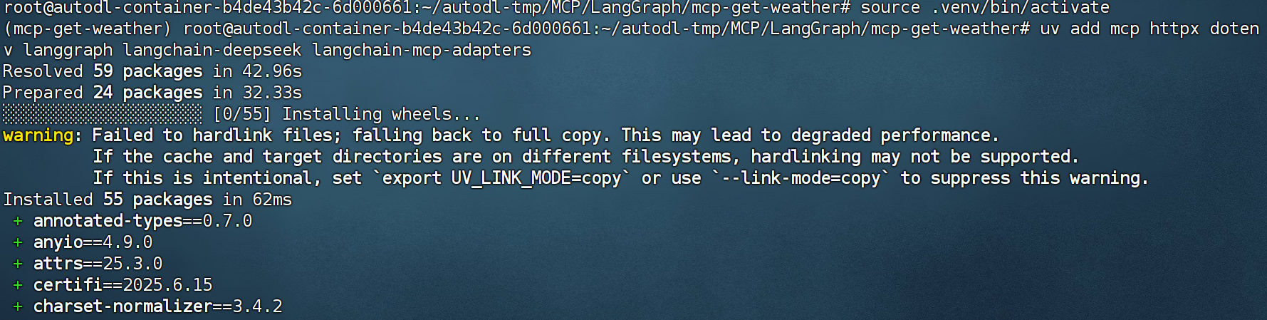 image-20250701155359734