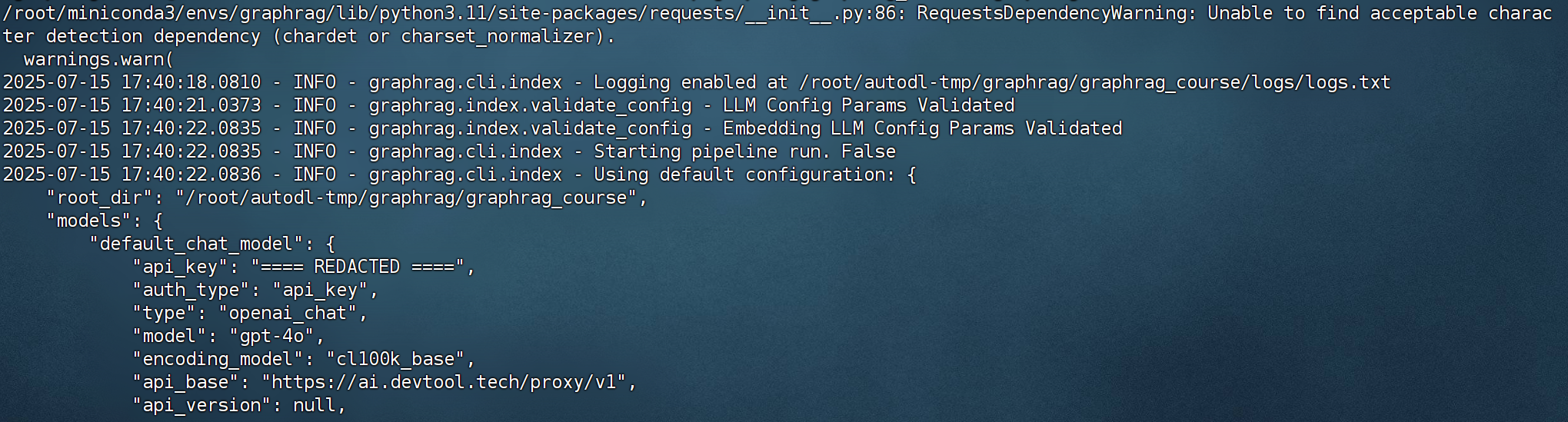 image-20250715174745137