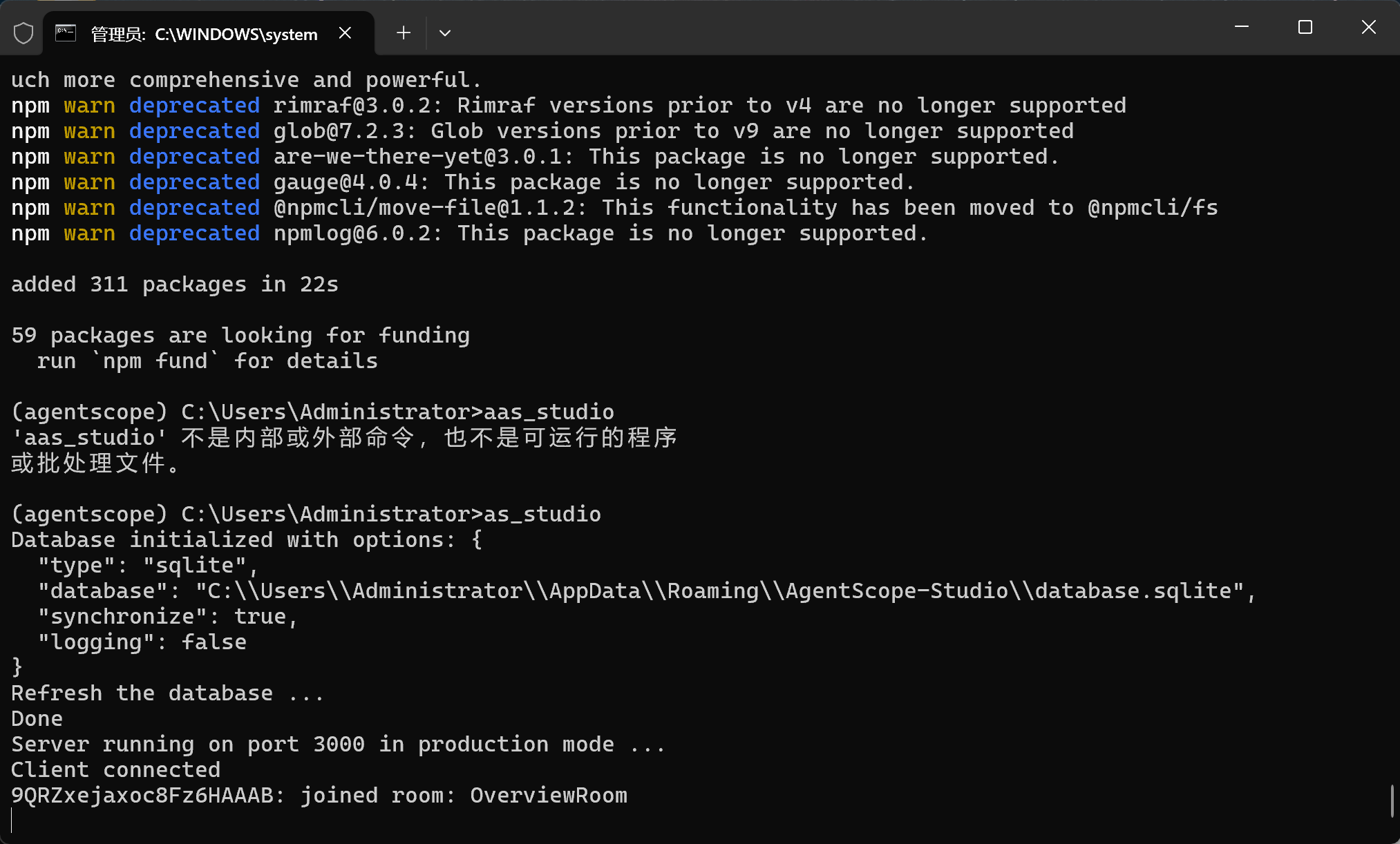 image-20251013221229096