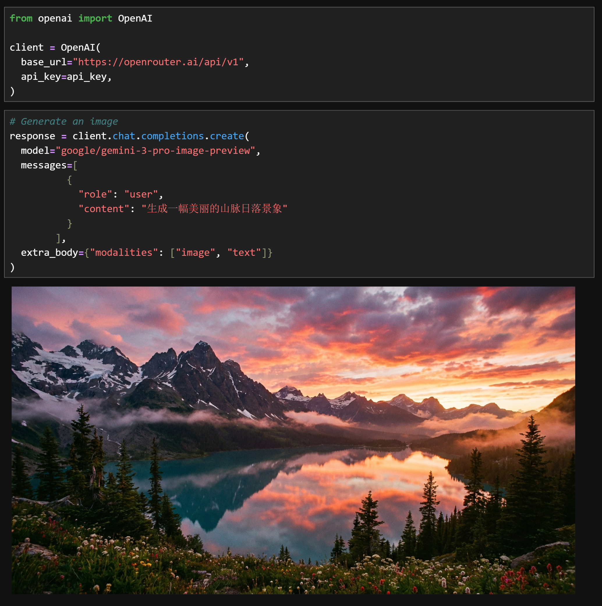 image-20251127181604959