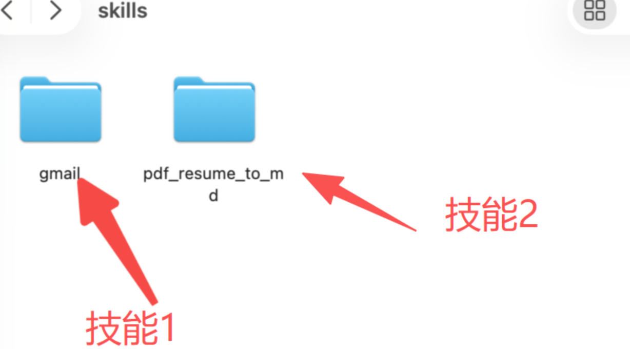 image-20260205203022231