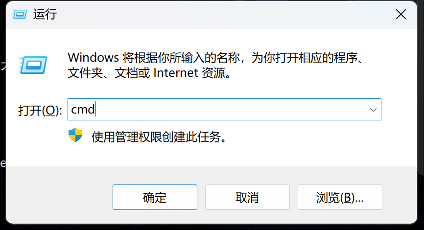 image-20260303213901754