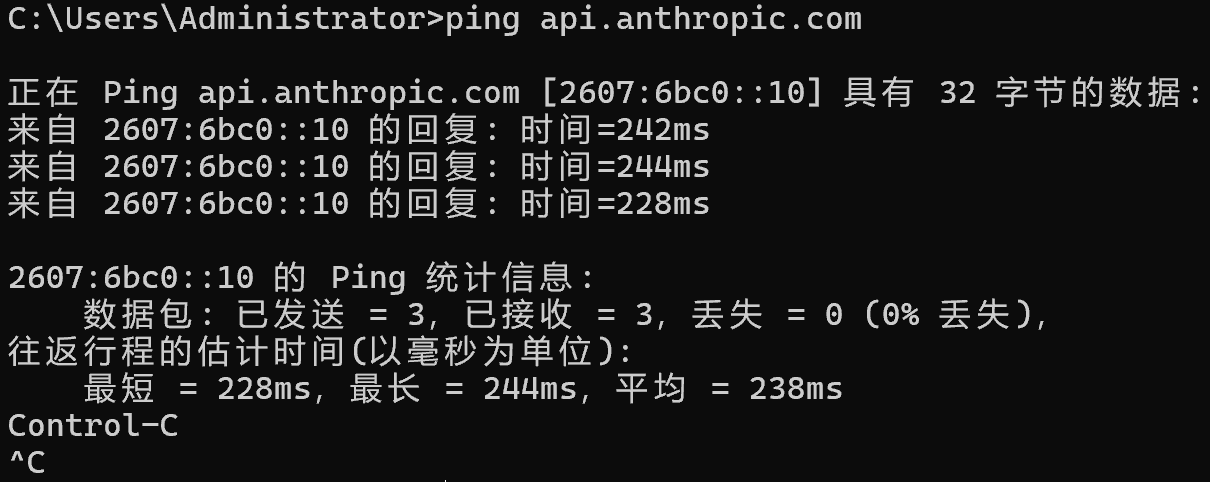 image-20260303214223108
