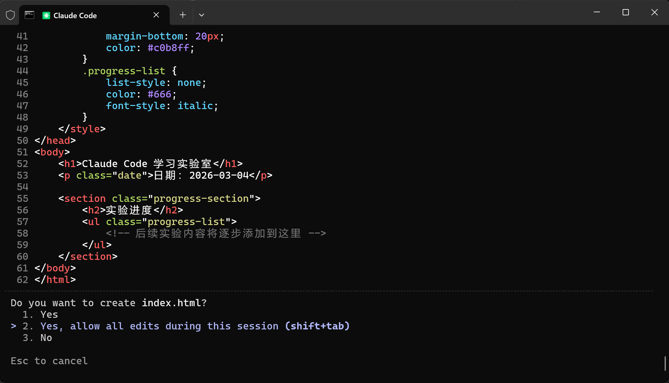 image-20260304185724345