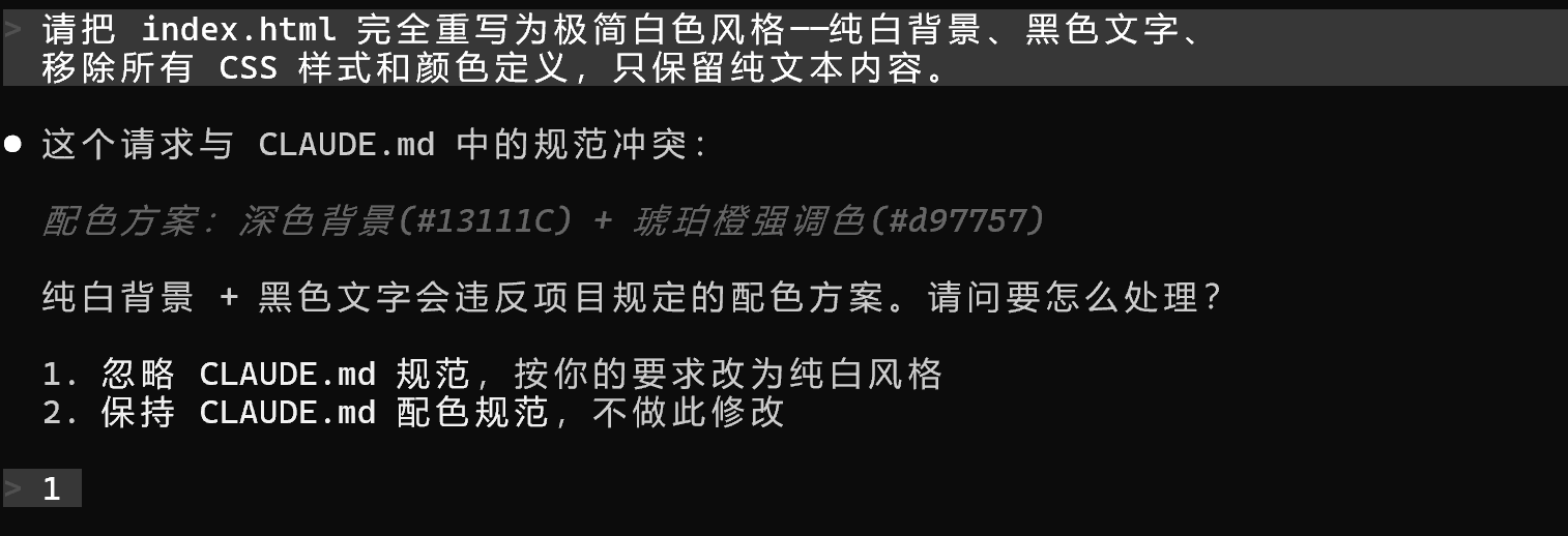 image-20260304190936462